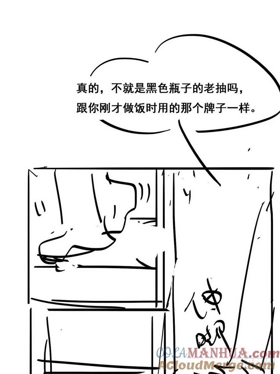 70.jpg