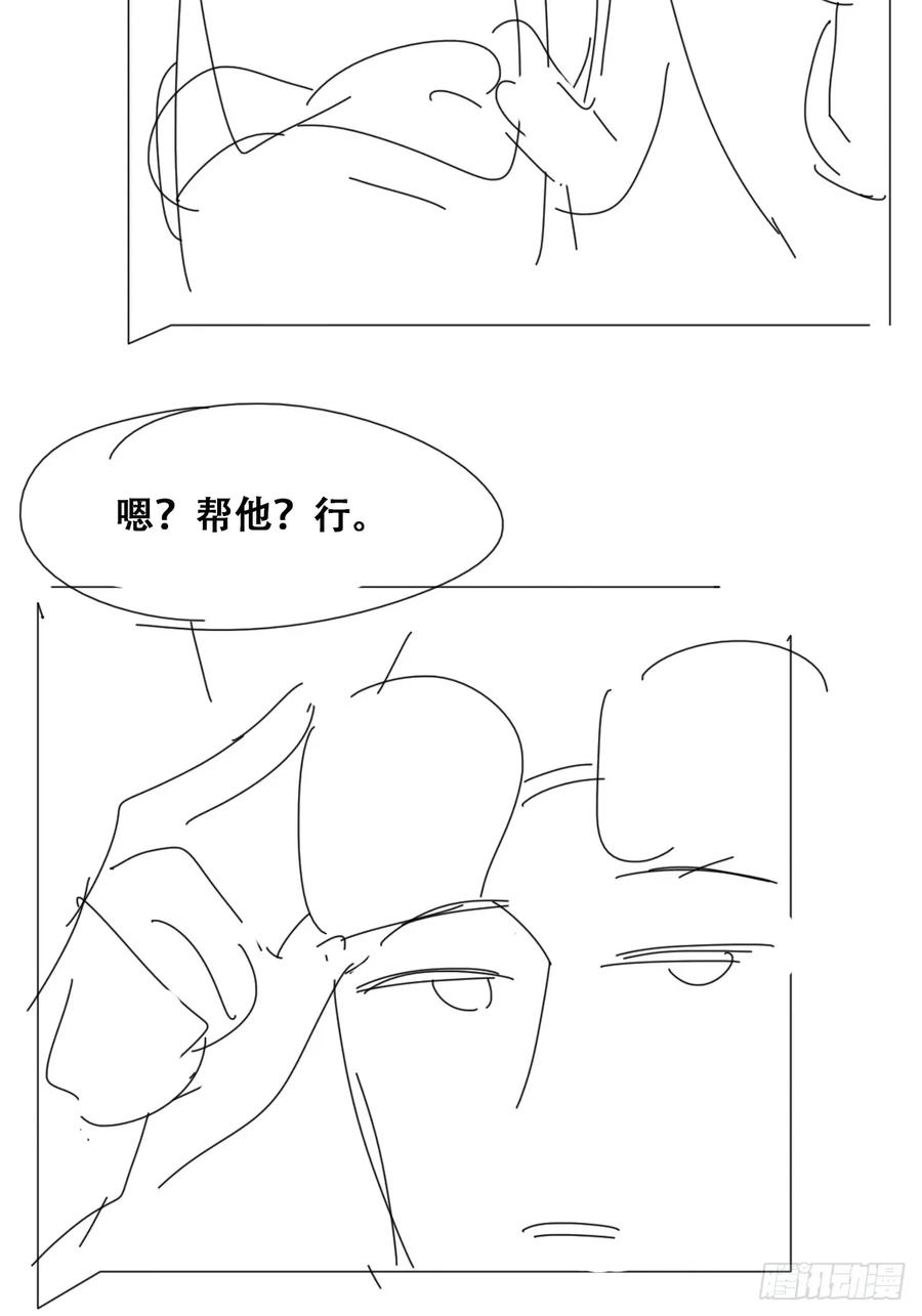 54.jpg