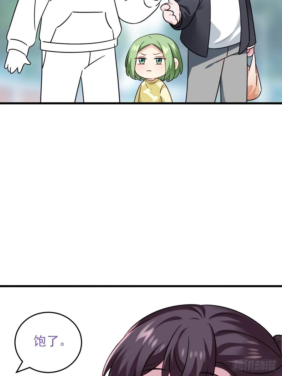 53.jpg