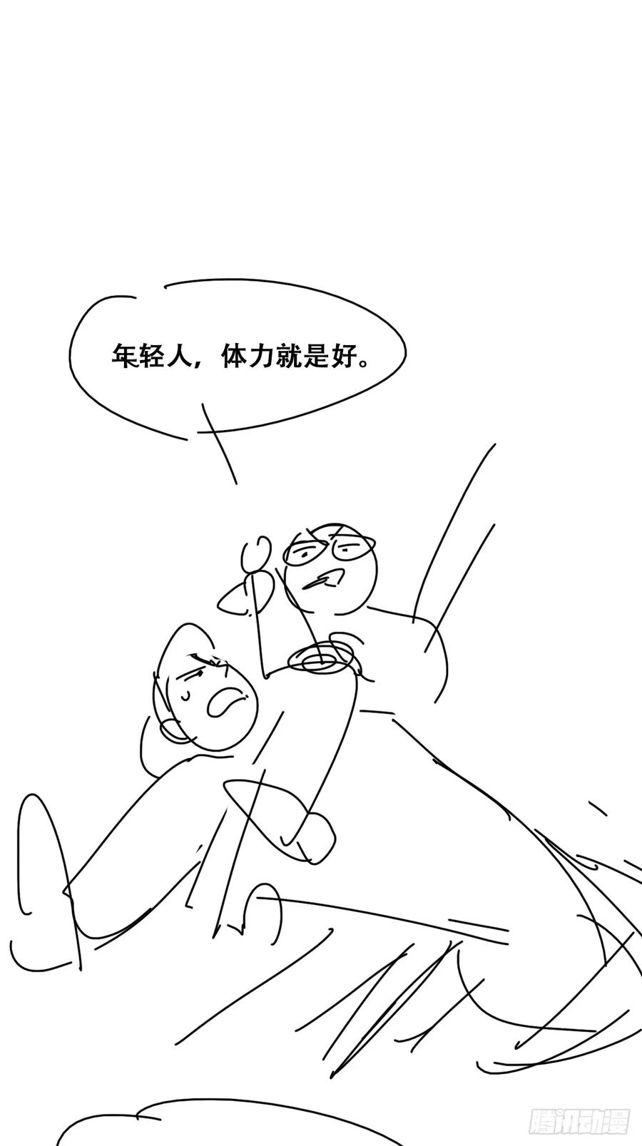53.jpg