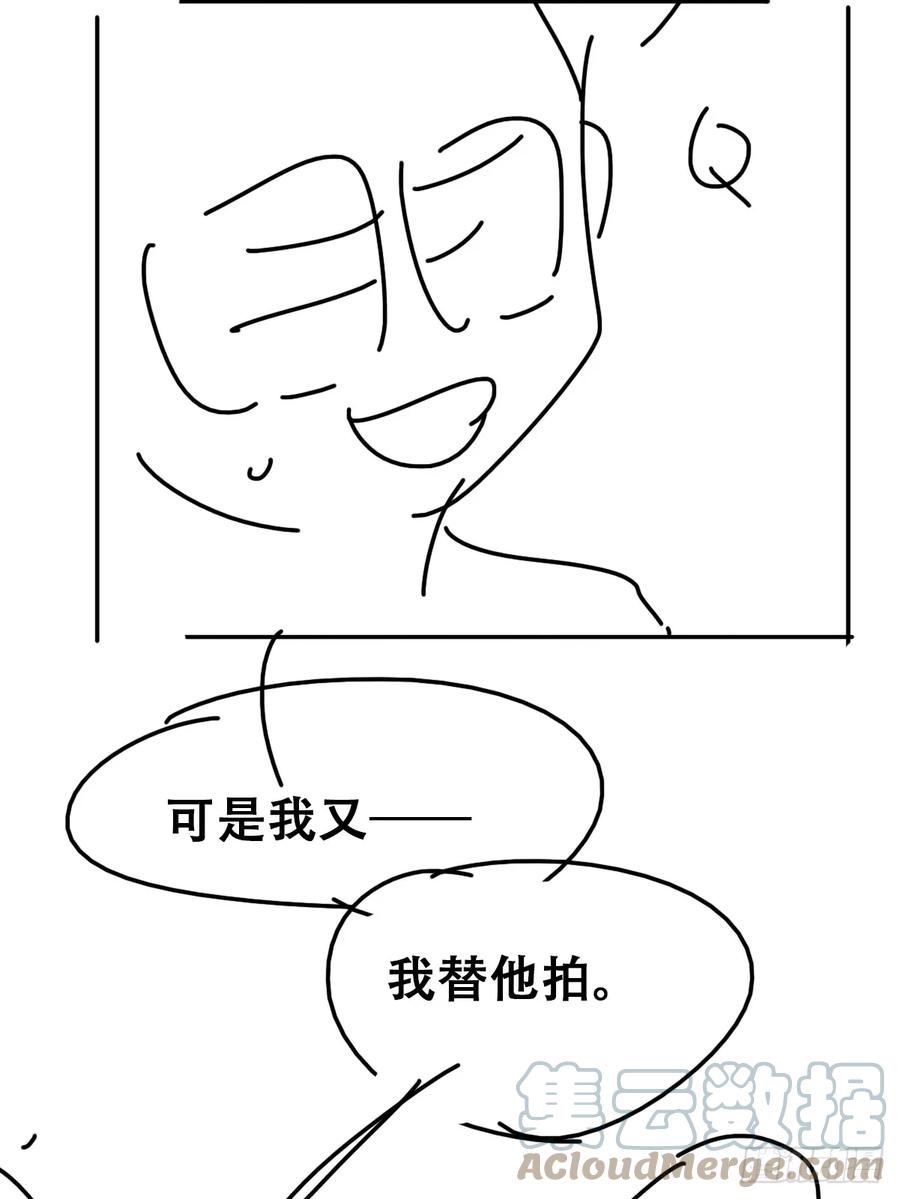 61.jpg