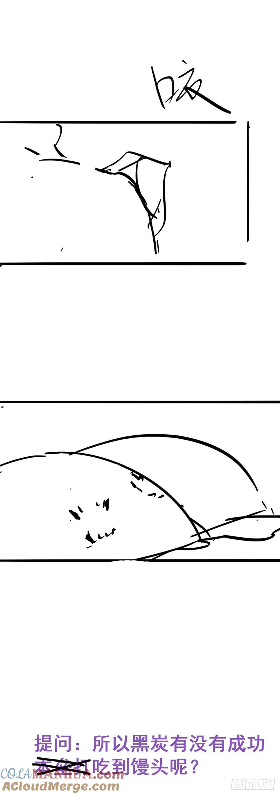 58.jpg