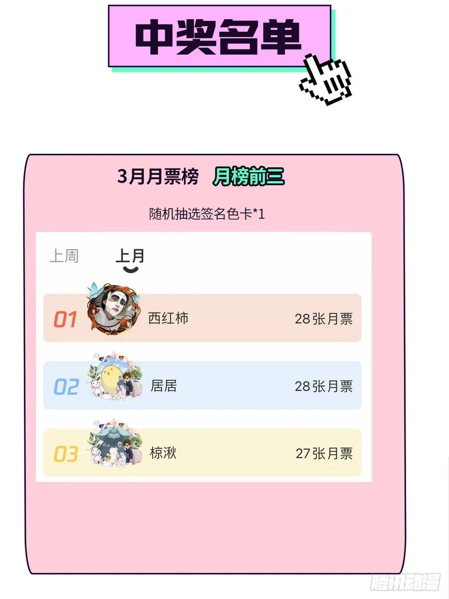 66.jpg