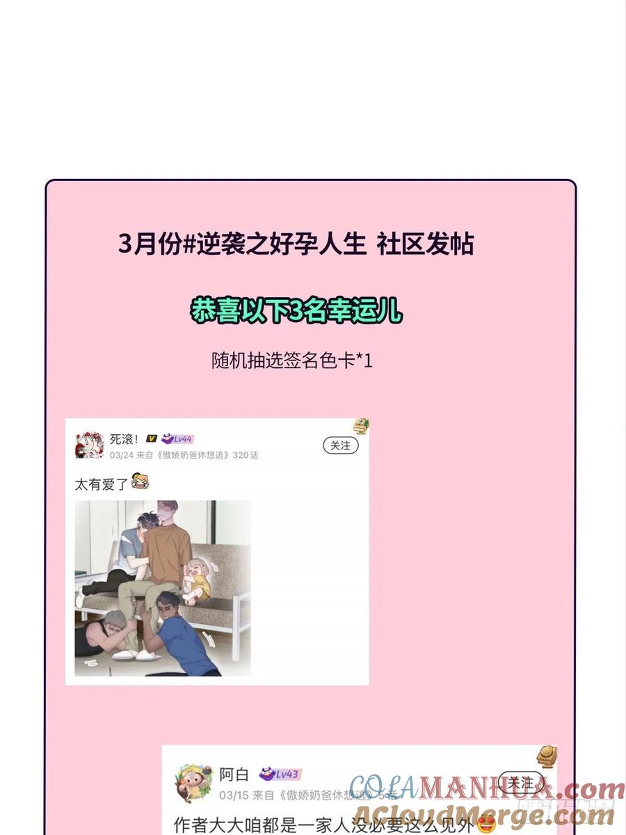 67.jpg