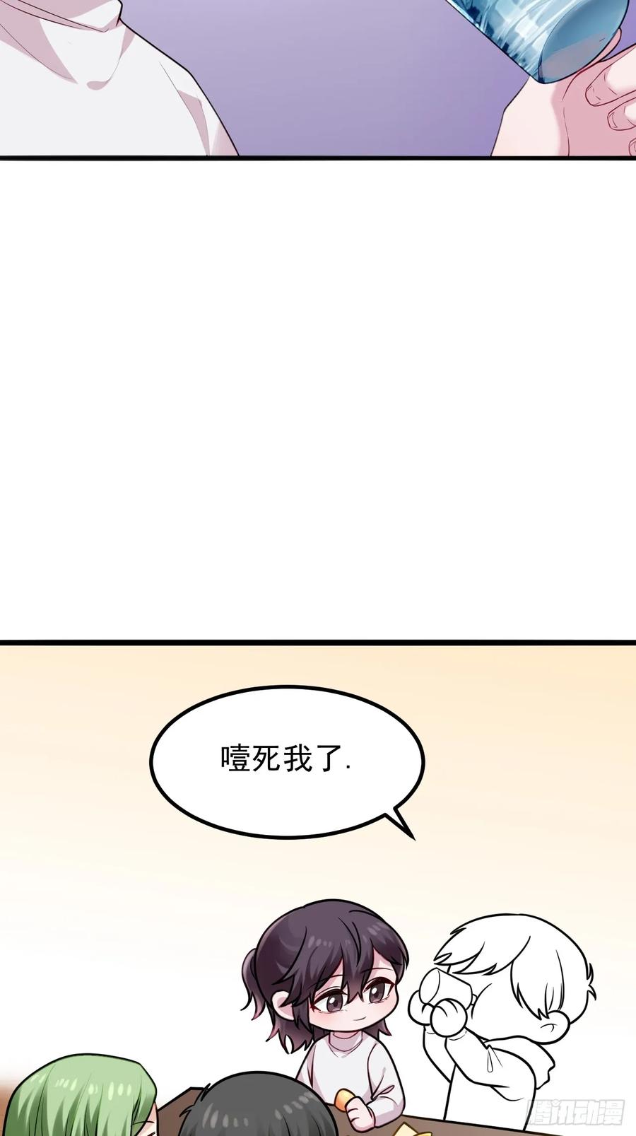 53.jpg