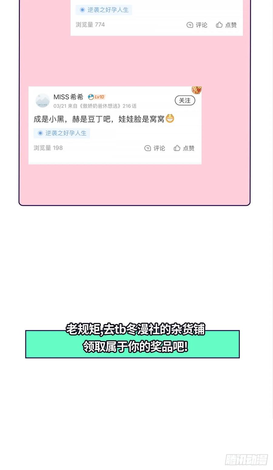 68.jpg