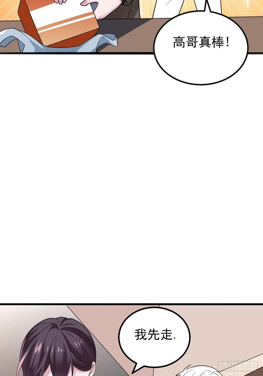 78.jpg