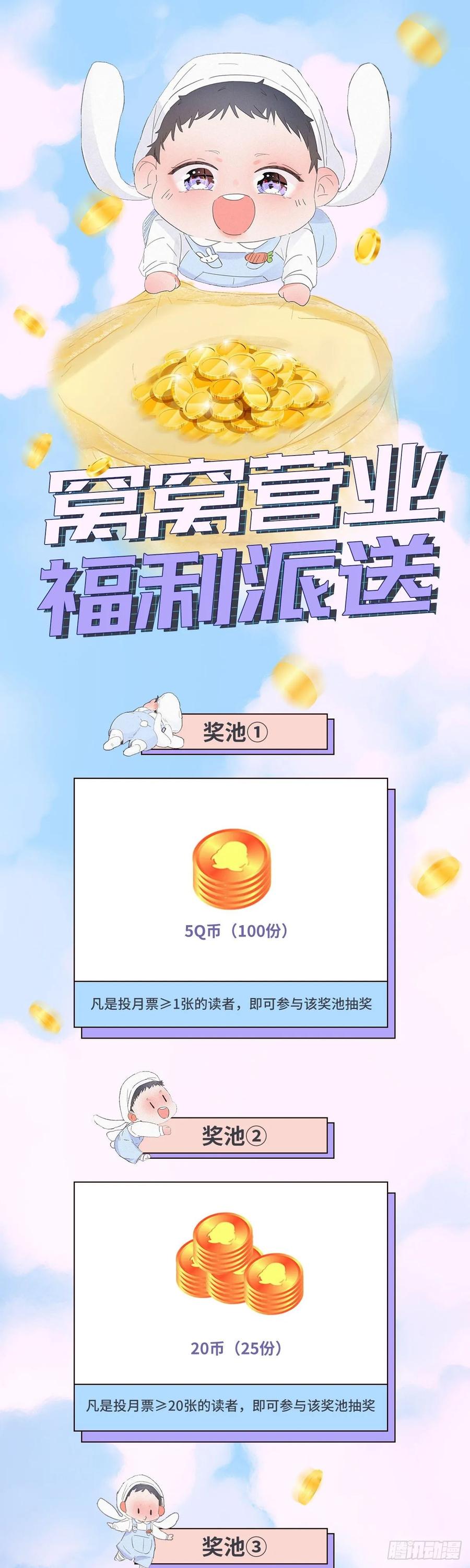 67.jpg