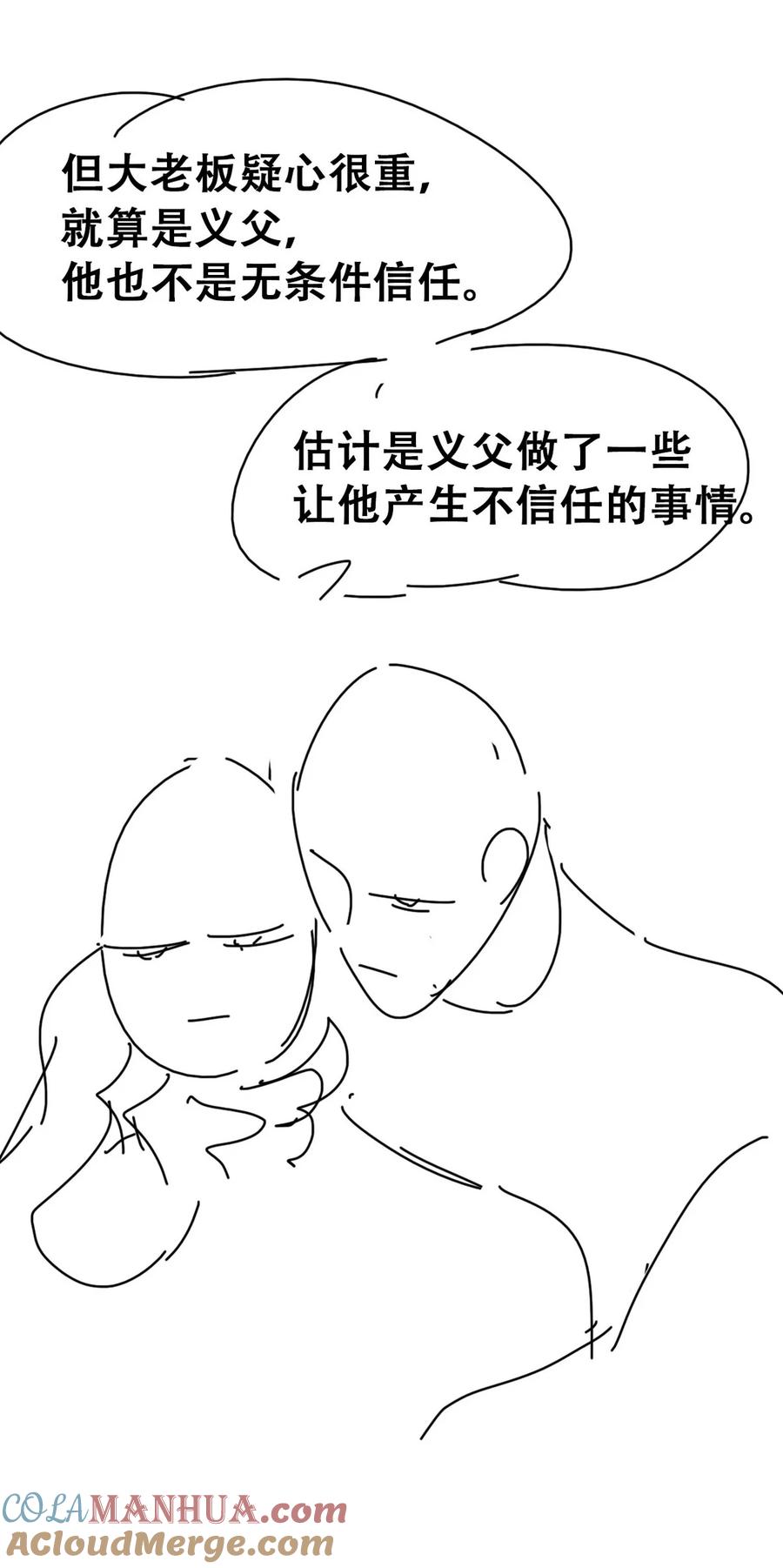 52.jpg