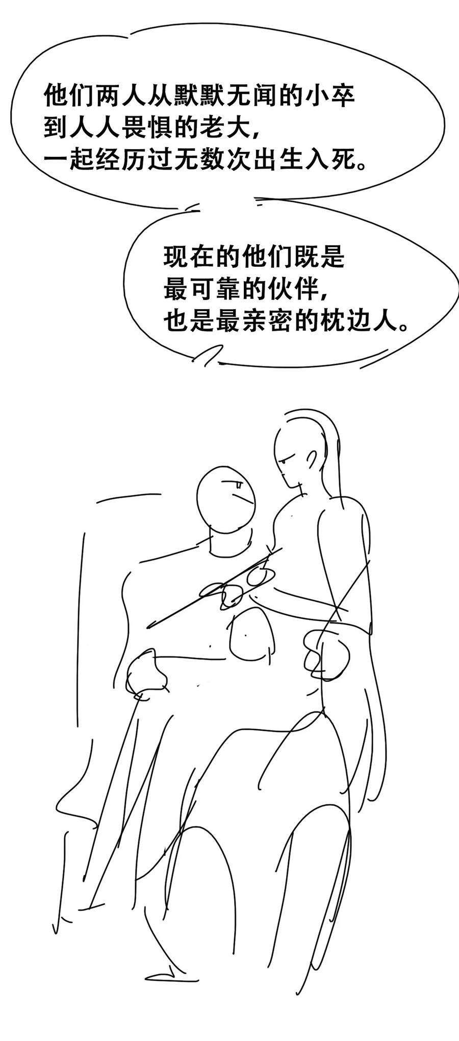51.jpg