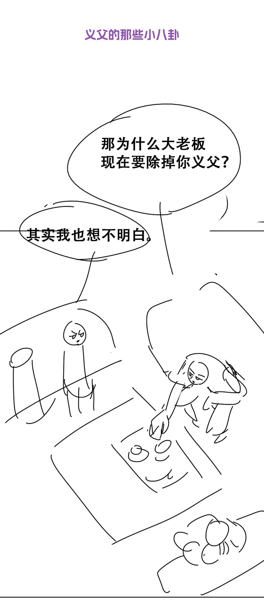 50.jpg
