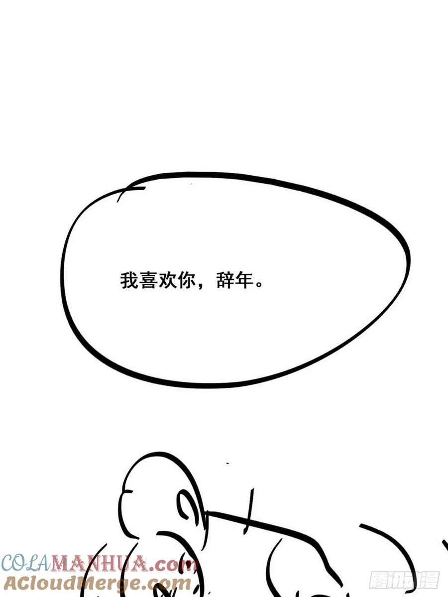 64.jpg