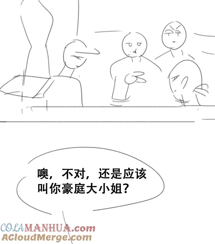 76.jpg