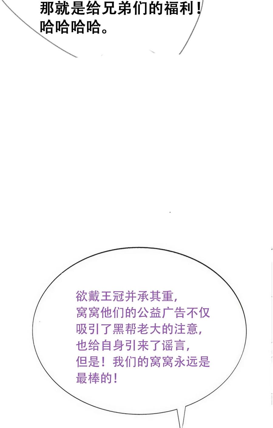 80.jpg