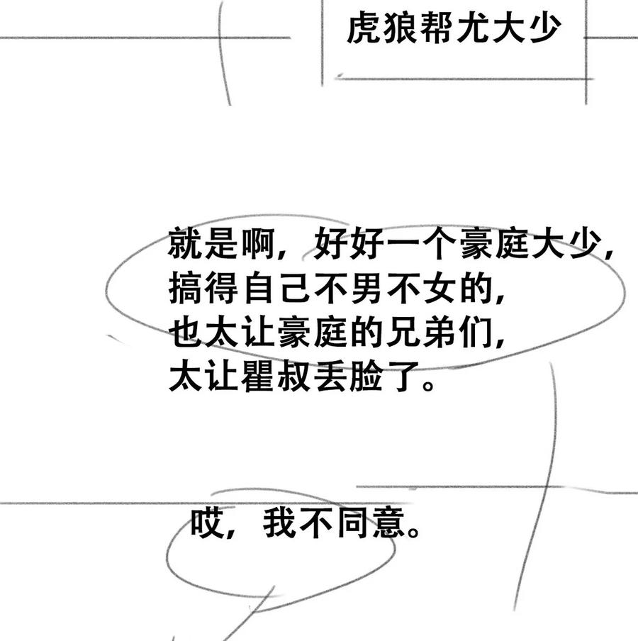 78.jpg