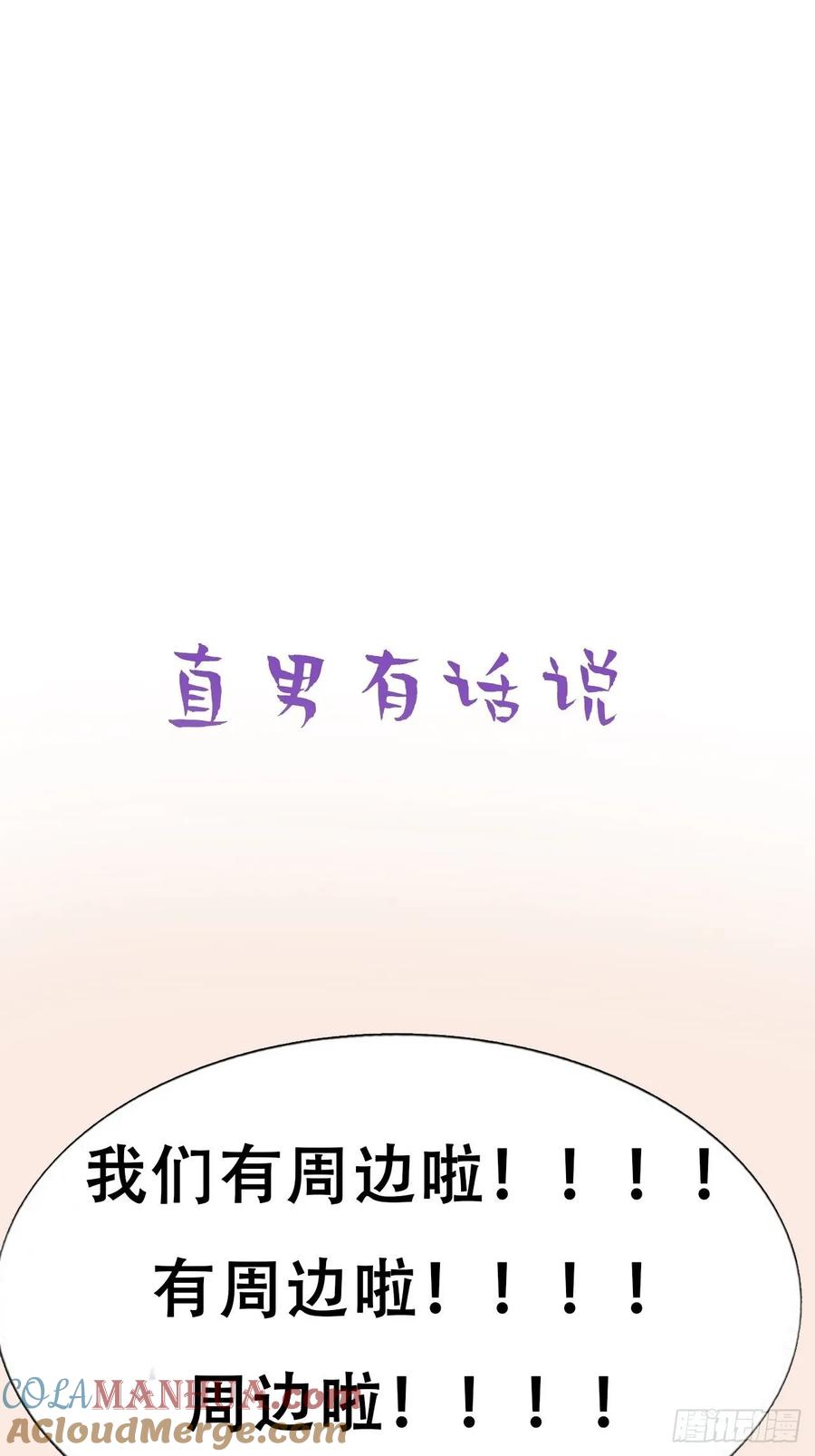 67.jpg