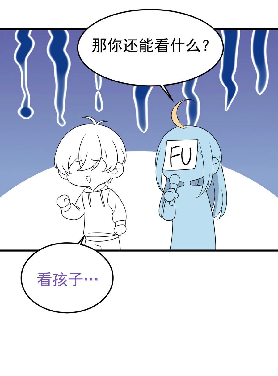 54.jpg