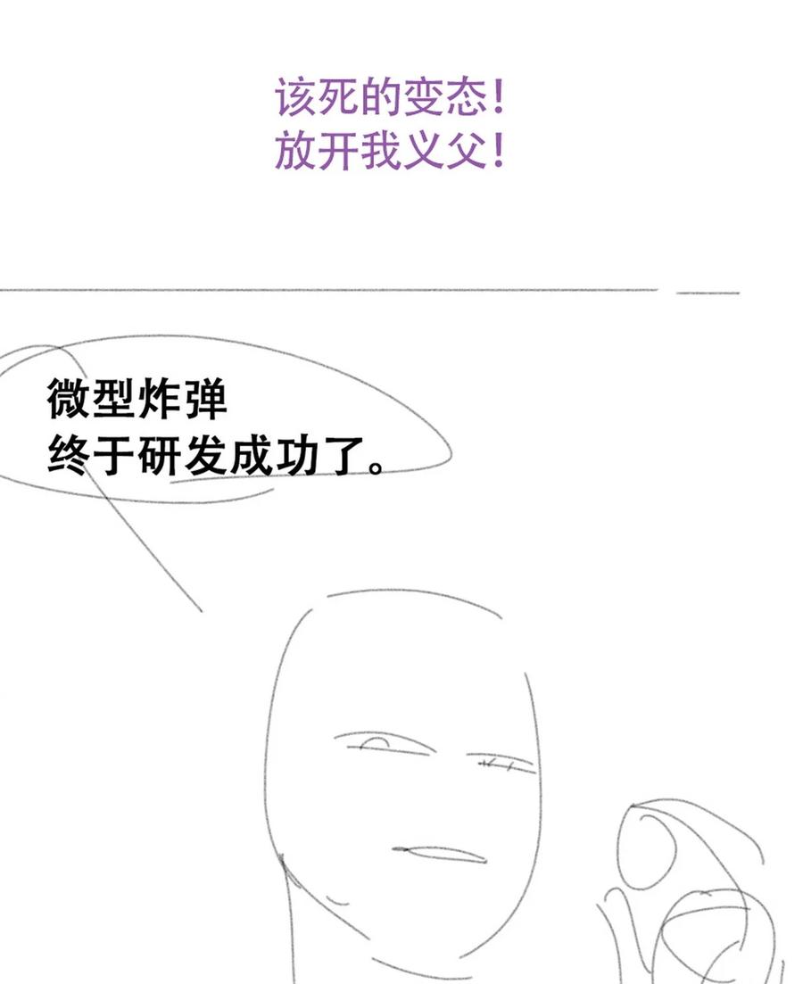 53.jpg