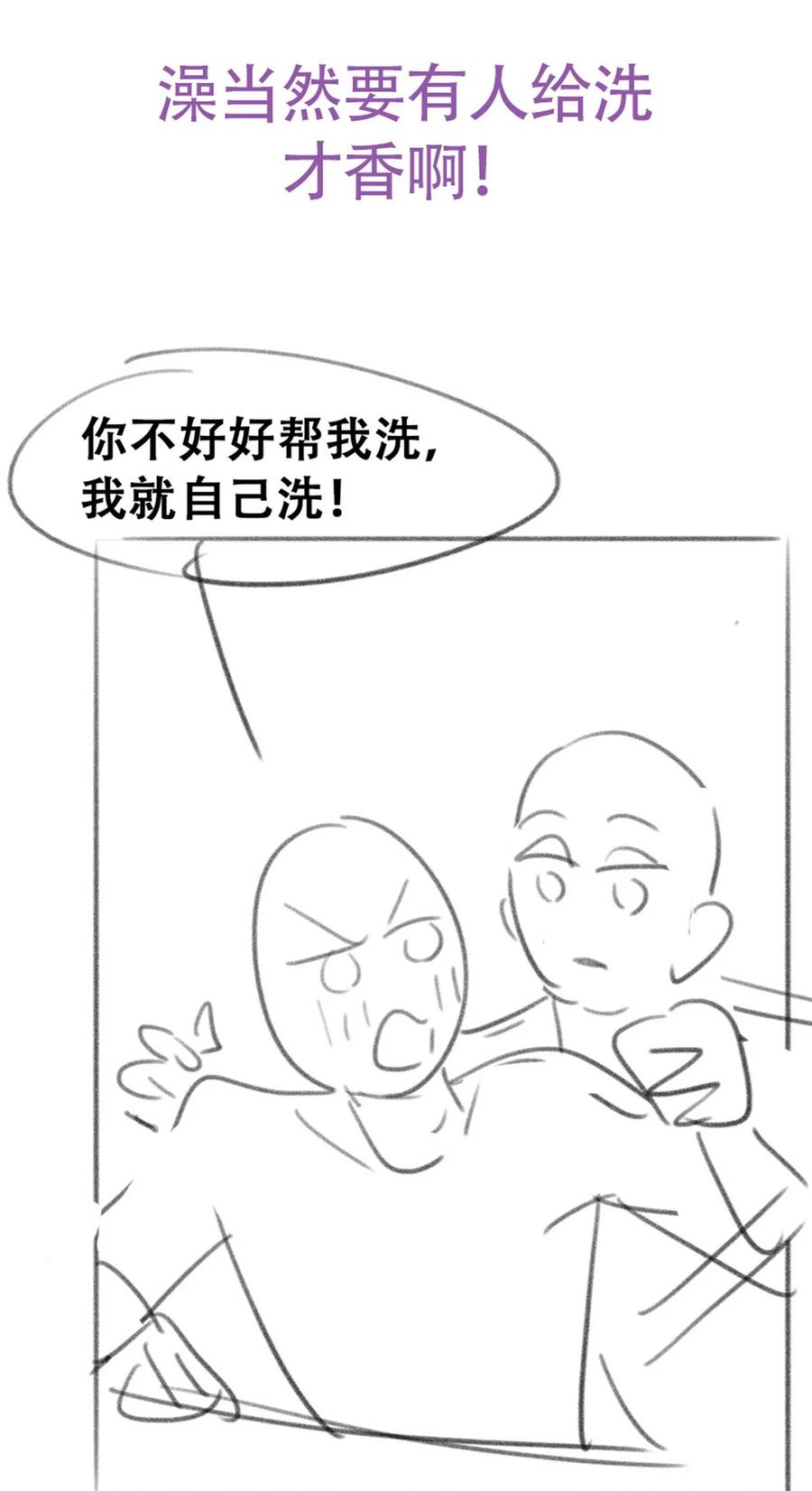 54.jpg