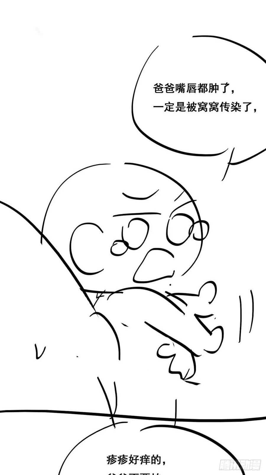 58.jpg