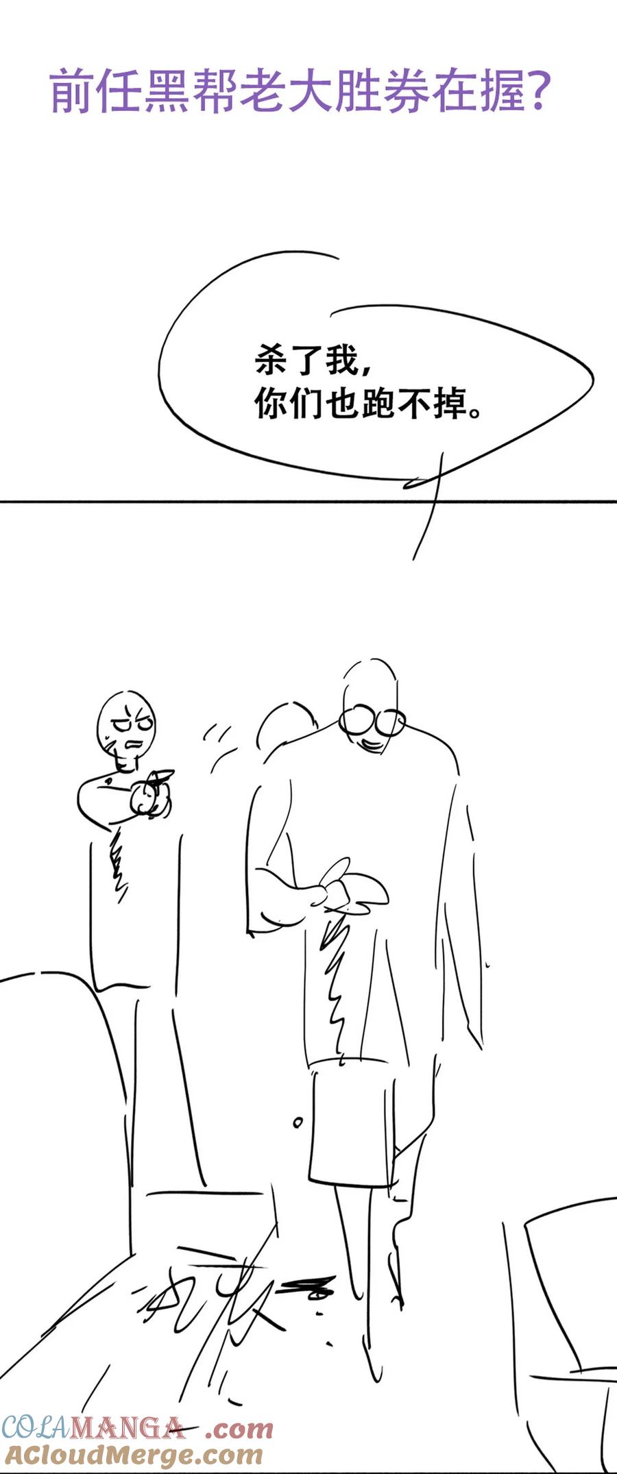 38.jpg