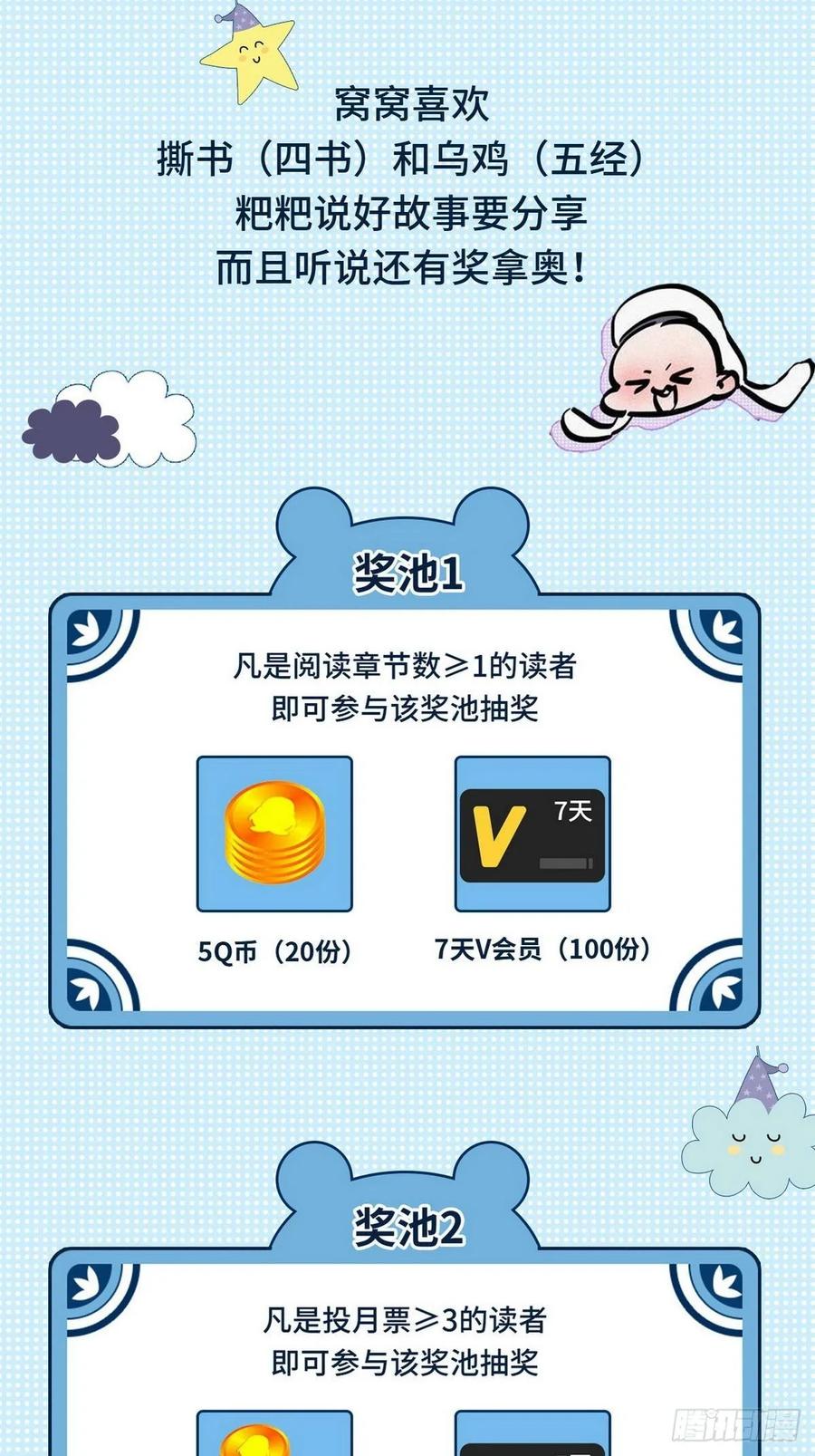 59.jpg