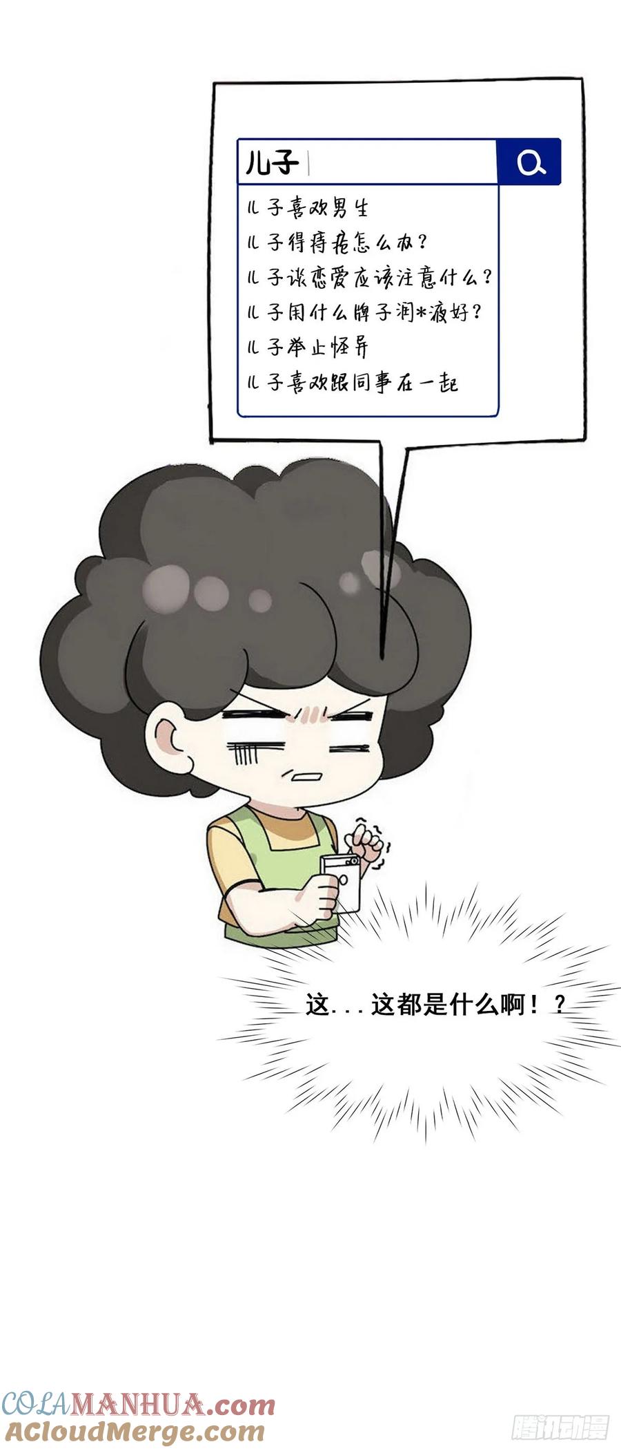 55.jpg