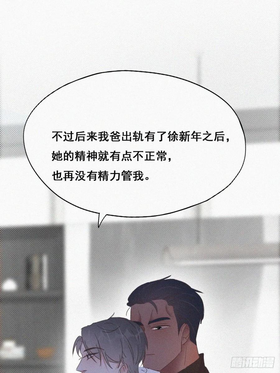 77.jpg