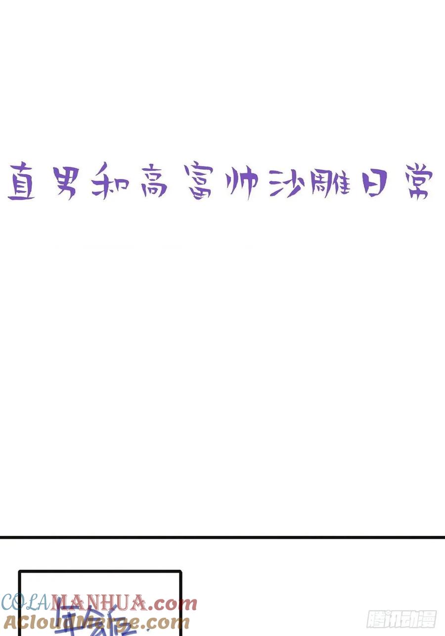 82.jpg