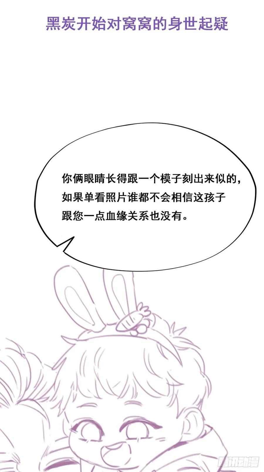 96.jpg
