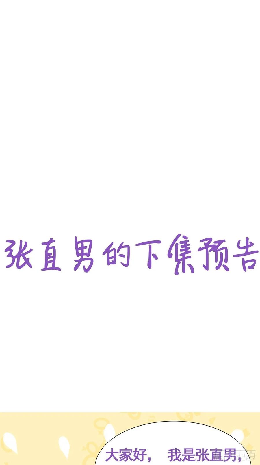91.jpg