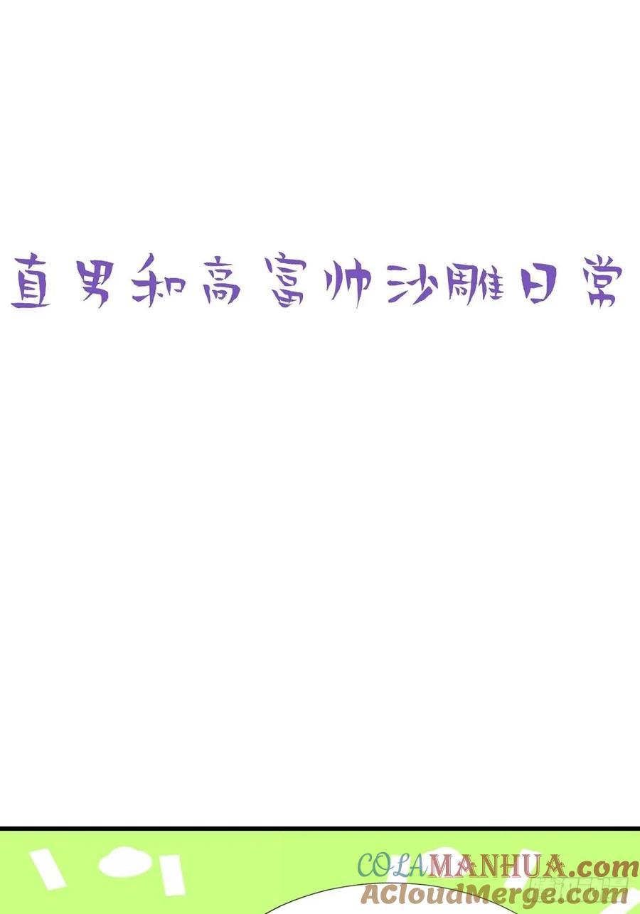 64.jpg