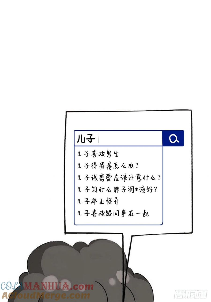 61.jpg
