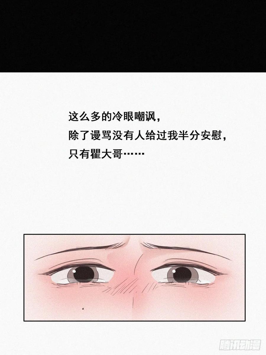 48.jpg
