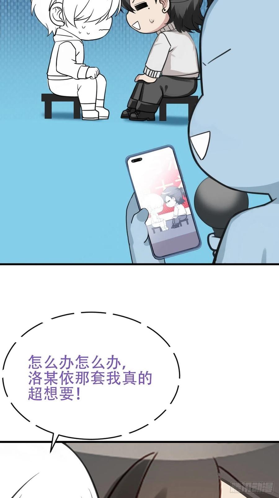 48.jpg