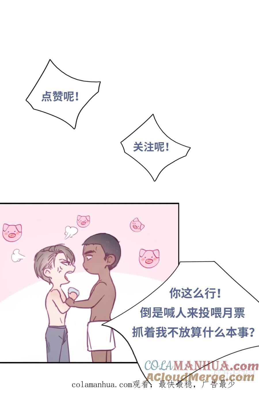 97.jpg