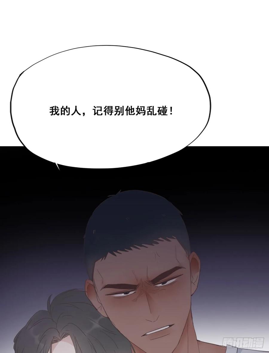 84.jpg