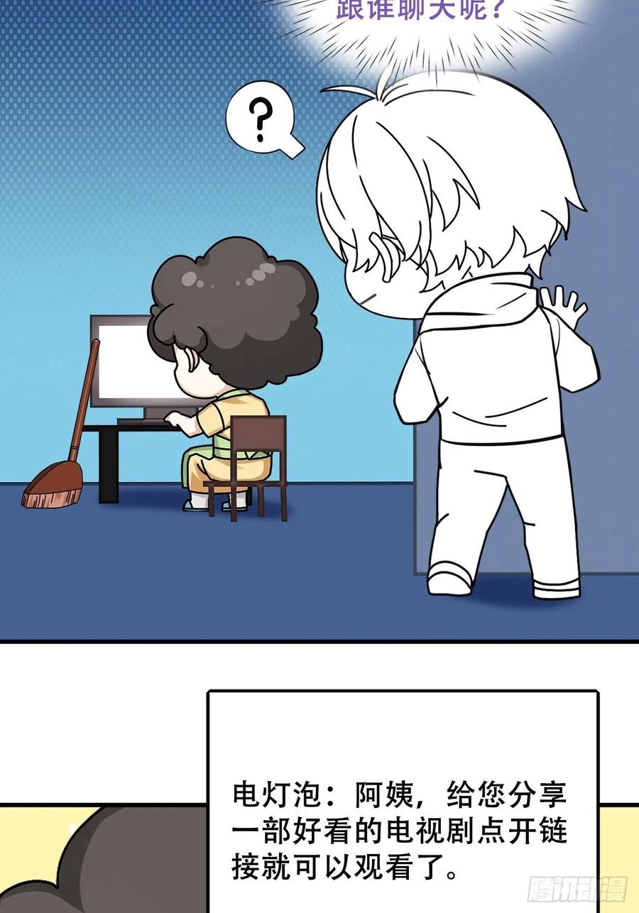 36.jpg