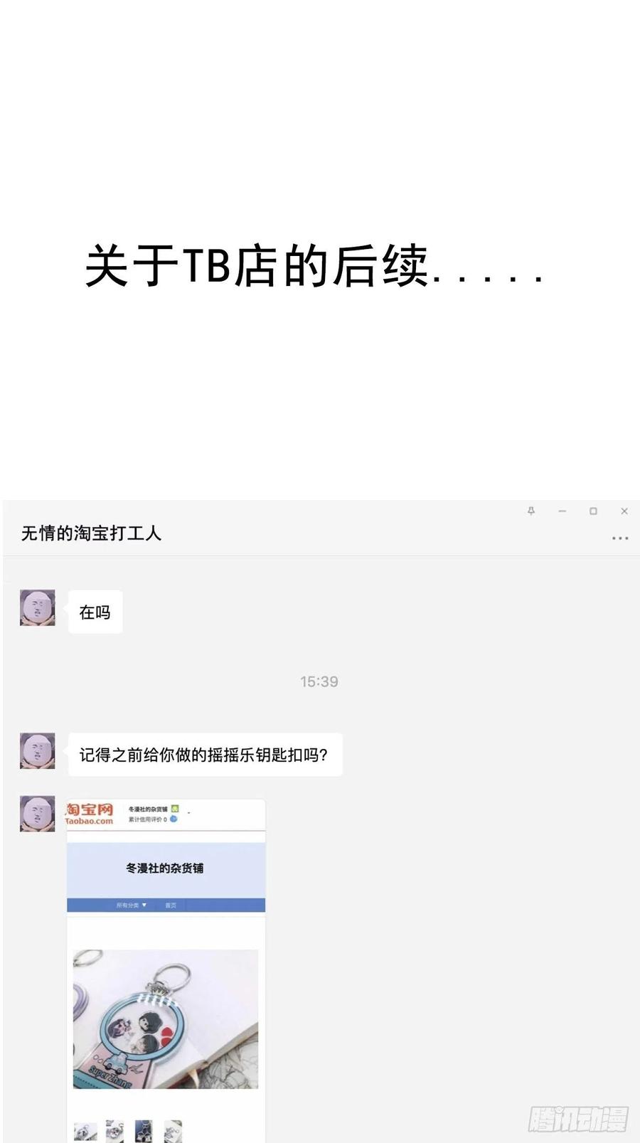 65.jpg