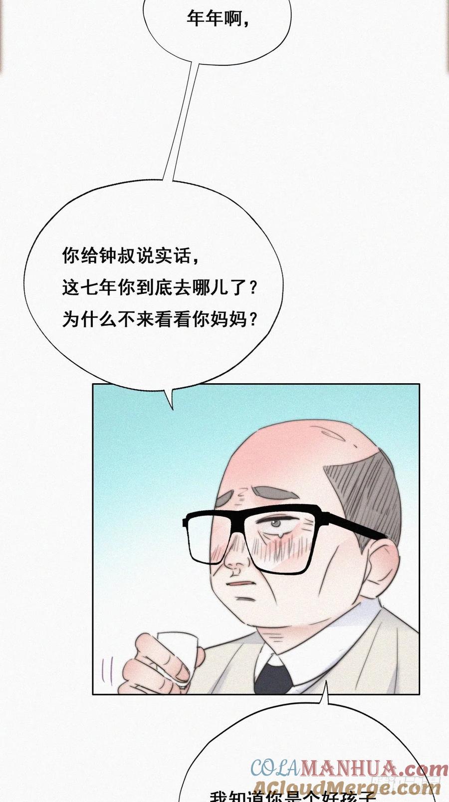 31.jpg
