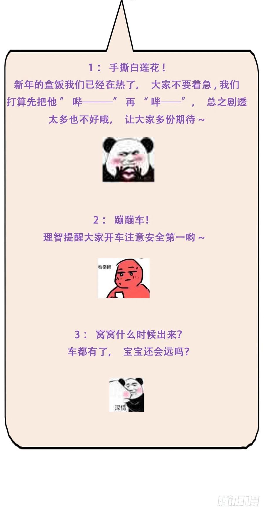 60.jpg