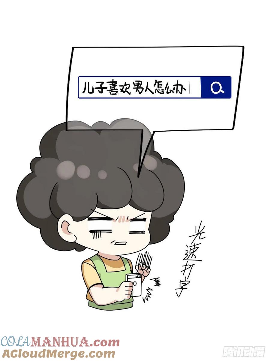 58.jpg