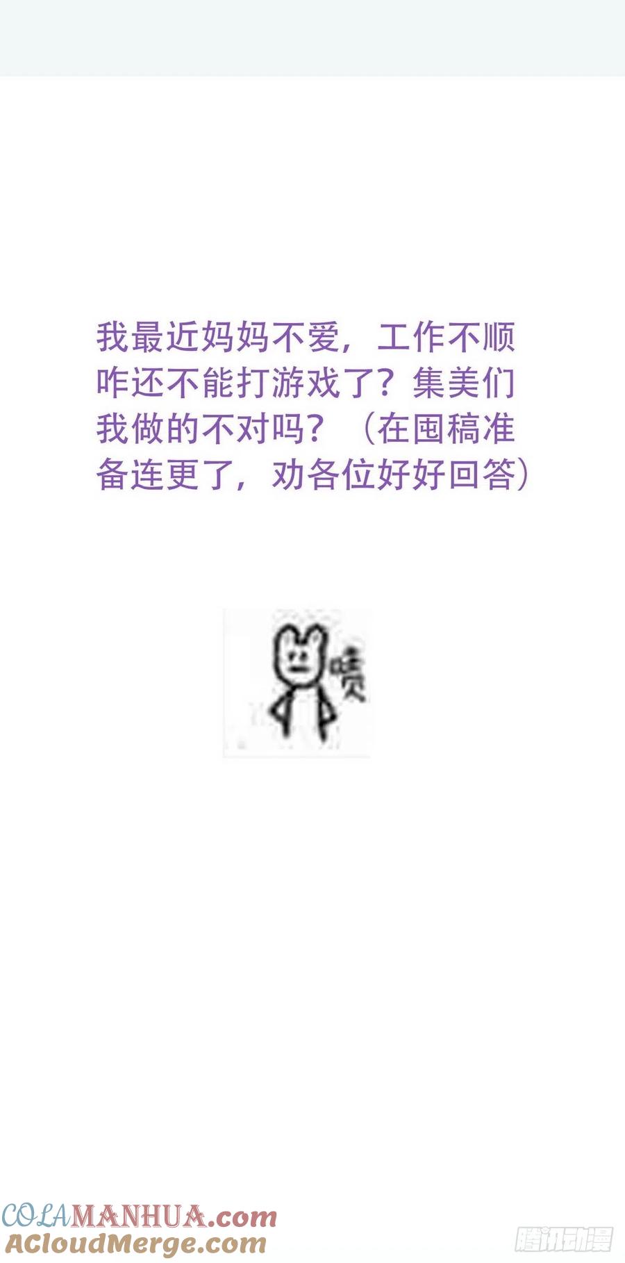 76.jpg