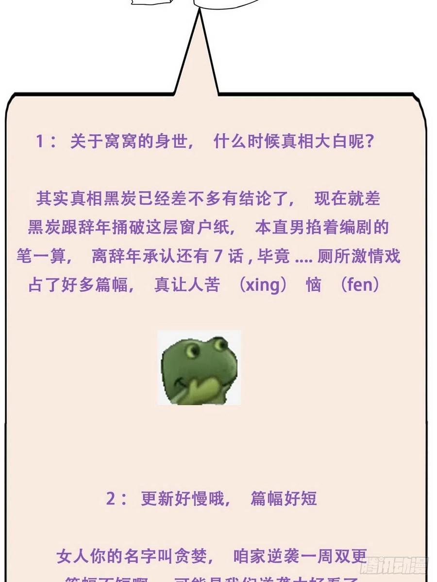 48.jpg