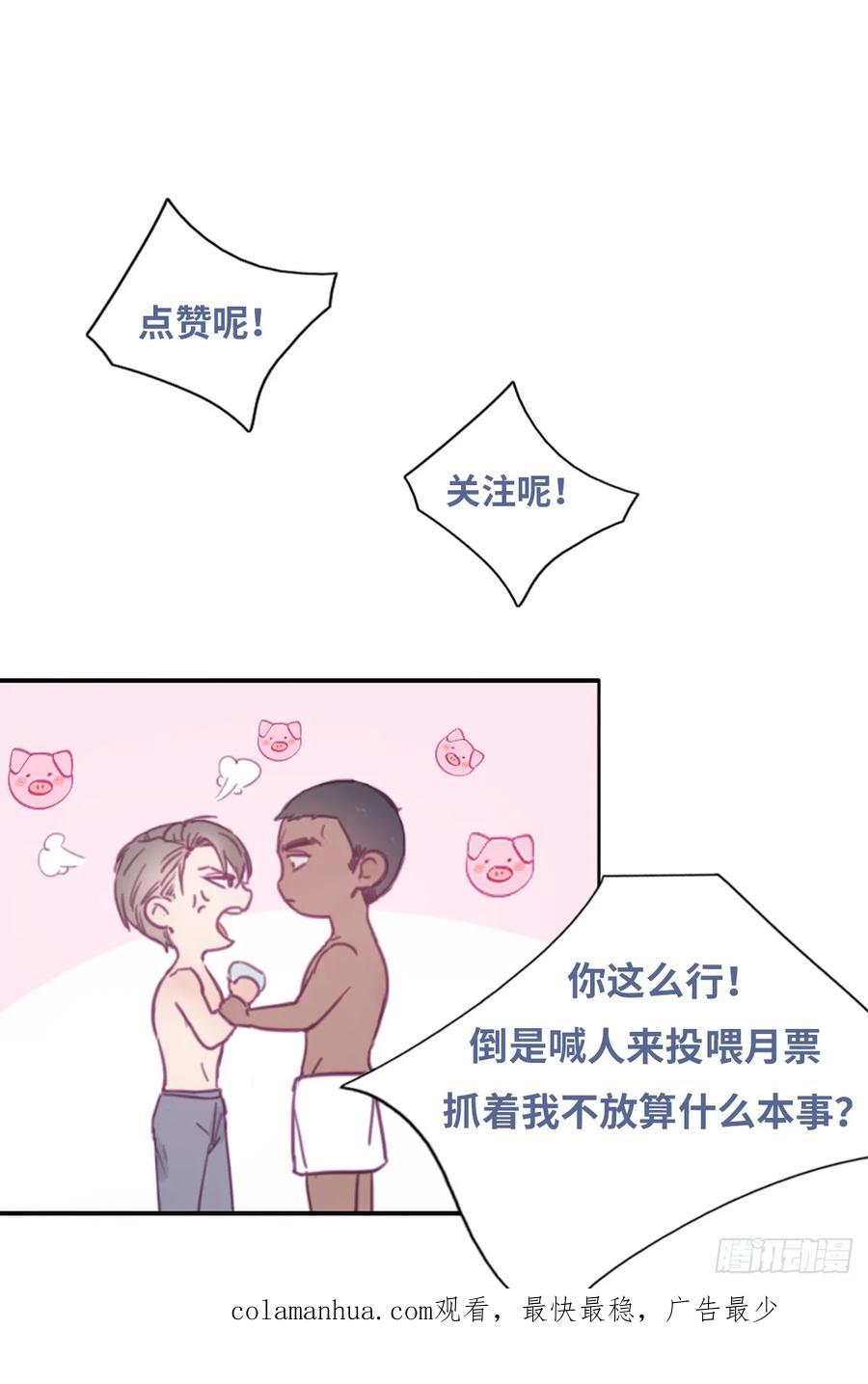 53.jpg