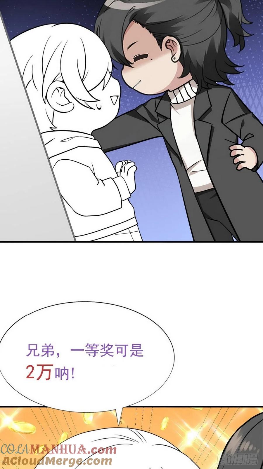 61.jpg