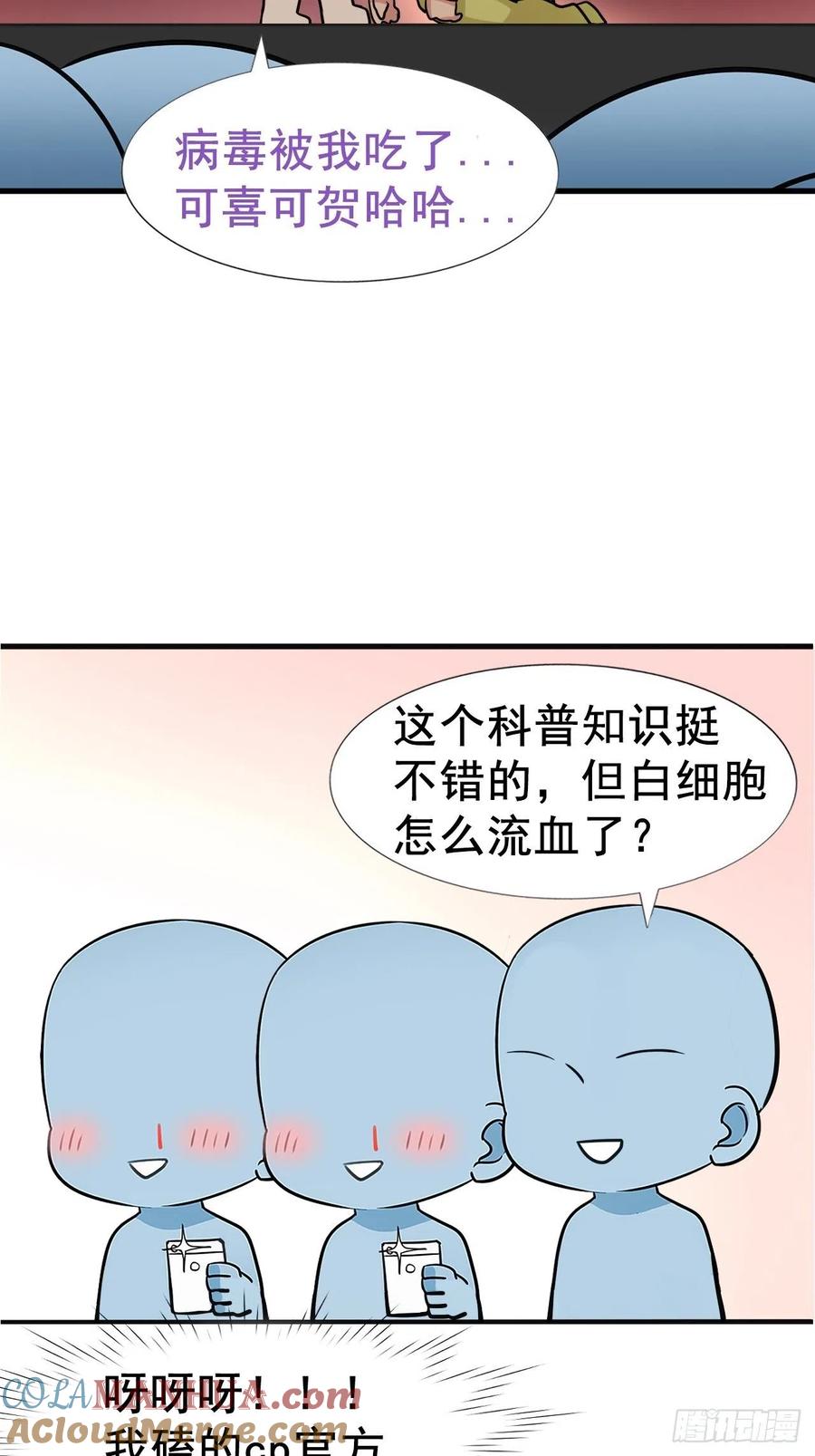 52.jpg