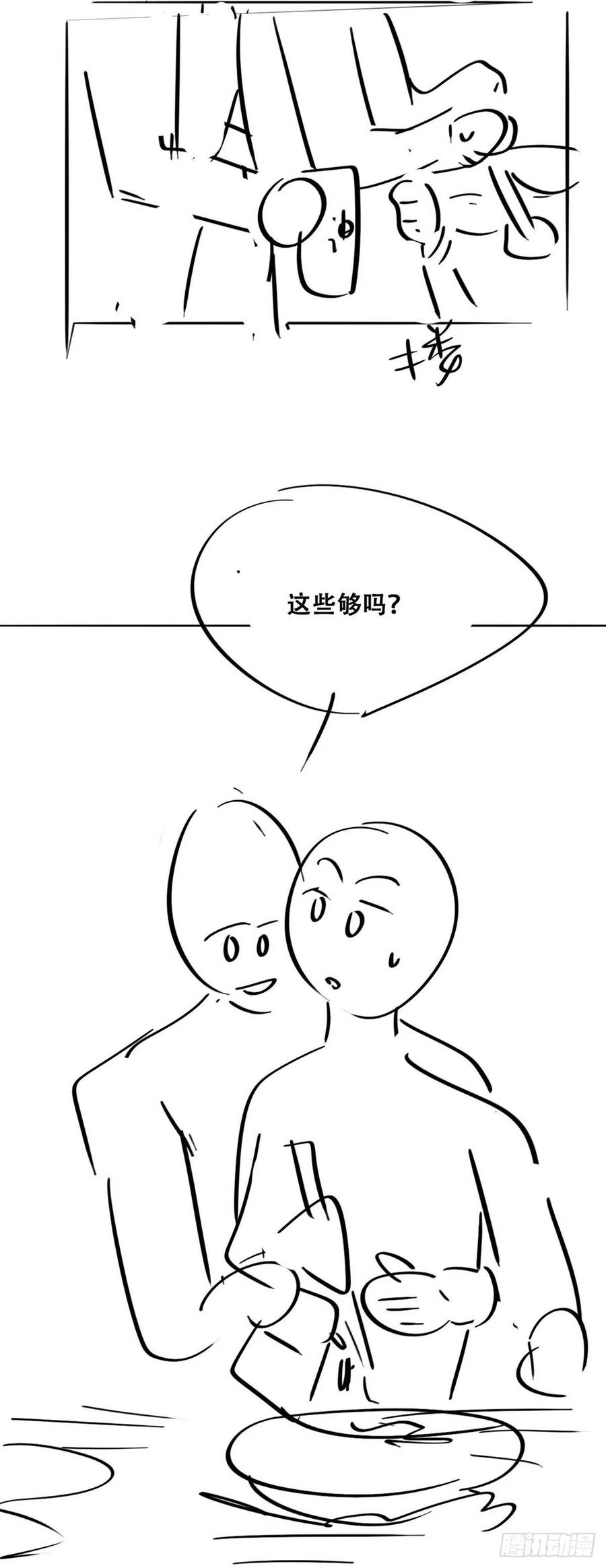 32.jpg