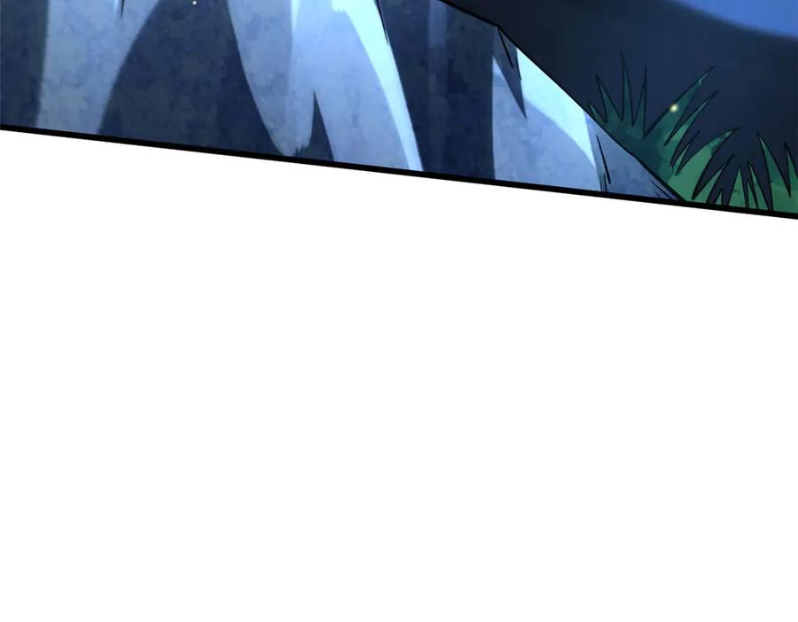 382虫斗-超级神基因-丛潇漫画（第10张）