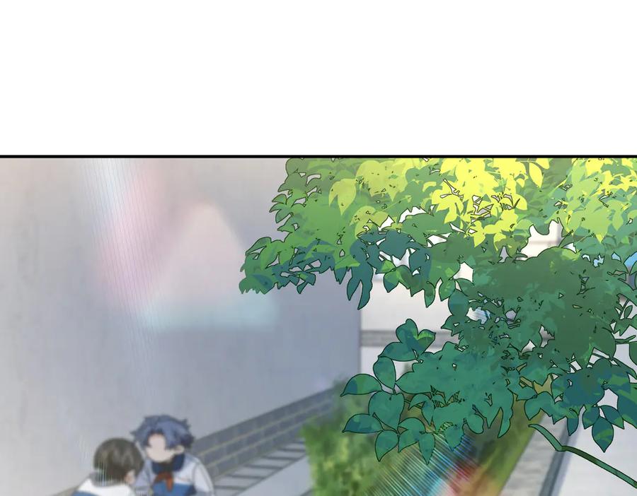 413-我家老婆来自一千年前-之画（第3张）